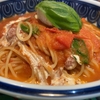 甲府のピザ・パスタ
