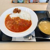 松屋のトマトカレーを食べに群馬の館林まで行きました。