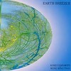 この感じはやさしいですねえ＾＿＾【WongWingTsan／EARTH BREEZE II】【CD】