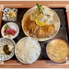 🚩外食日記(1353)    宮崎ランチ   「かつれつ軒」★40より、【しょうが焼き定食】‼️🌐宮崎市神宮🌐