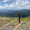 父と山登りに！　【今週のお題】