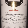 Bourgogne Hautes Cotes de Nuits Gros Frere 2013