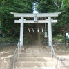 杉山神社