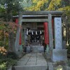 加波山普明神社、加波山神社