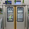 ウソ電｜E235系のドア窓ディスプレイ案内装置