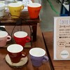 ☕船橋コーヒーフェスティバル2019