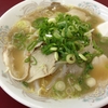 ラーメン　アゲイン