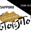 【J-WAVE】SAPPORO BEER OTOAJITO #2（リモート出演：OT）2021年8月6日