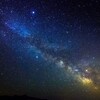 7月の星からのMessage天秤座～魚座