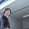 船長の航海日誌24～「面白い」