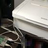 Raspberry Pi 2 をプリントサーバ化しようとしたが失敗したときのメモ