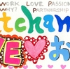 10月10日（火）夜にKatchaman Love♡お話会をやります！