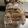 シェウエッセンホットサンド
