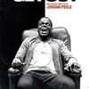 Get out   ゲット　アウト　　　　2017年