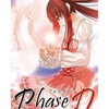 今PSPのPhase-D 朱姫の章[通常版]にいい感じでとんでもないことが起こっている？