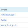 【コラム】祝！読者500人達成！ということで柄にもなくアクセス解析をしてみたら、読者はかなりエロいことが判明した？