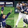 日刊スポーツ、クライマックス＆日本シリーズのiPhone/iPad雑誌リリース