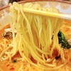 ラーメン：【飯田橋】居酒屋利用としても可！サイドメニューが充実しているラーメン屋｜俺流塩らーめん 神楽坂店