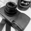 1084 GRデジタルⅡを使ひながら