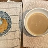 みーちゃんの食欲＆保護猫君の後ろ足に日常がもどる。今年はオシロイバナに種がつかない。