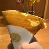 高田馬場のヨシカワクレープ