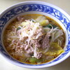 『塩ラーメン』