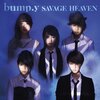 「金曜夜中に流れるドラマ主題歌として120点。bump.y『SAVAGE HEAVEN』」
