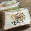 のどいた