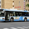 千葉中央バス / 千葉200か 1530 （2123）