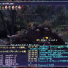 【FF11】タンジャナ島でマスターレベル上げ