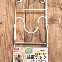 セリア キッチン100均収納 作業スペースの引き出し収納を見直しました Maikostyle Powered By ライブドアブログ