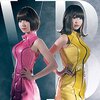 「メジャー再挑戦。バニラビーンズ『女はそれを我慢しない』」