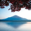 日本の美を再発見！一生に一度は行きたい絶景と美食の贅沢旅