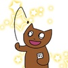 お題絵日記 ハンコくださいっていうお菓子あったよね 猫とおえかきと東京巡り