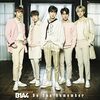 B1A4 の新曲 Rollin' Japanese ver. 歌詞