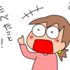 福島の納豆が日本一に！！（みのり納豆　ほのか）