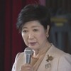 都民の台所を政治の道具にするな！～市場を殺す小池都知事の迷走