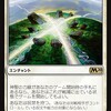 mtgaについて（新環境でササッと）