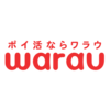 ポイ活「ワラウ」は無料ポイントが豊富！