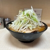 ラーメン二郎　京成大久保店　その七百七十