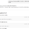 WSLでイーサリアムやっと動いた（Ganacheローカルチェーン＋Truffle）