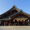 出雲大社は縁結びのパワースポット！参拝方法とうさぎがいる場所は？