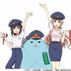 流鉄開業100周年記念ろこどるコラボイベント開催