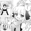 週刊プチ感想・レビュー#139【ぷにるはかわいいスライム】第73話