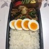 回鍋肉弁当