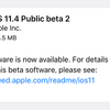 iOS11.4 Public Beta2がリリース