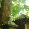 東北の旅2016夏 山形編