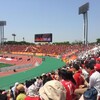 名古屋グランパス VS 湘南ベルマーレ ＠瑞穂陸上競技場 を観てきた