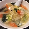 【見習い営業の出先ランチ vol.12】麻婆豆腐も良いけど違うのも食べてみたい🥢中華工房 龍伸さん  @2回目