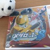 【ゲーム】メダロット8 カブトVer.(Nintendo 3DS)っておいくらなの？【3DS】